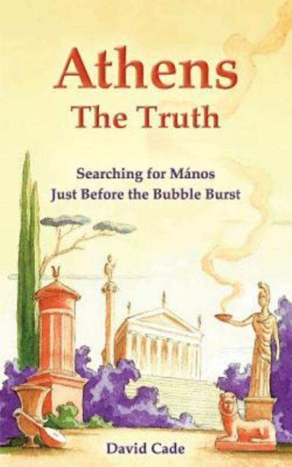 Search for truth. Search for truth