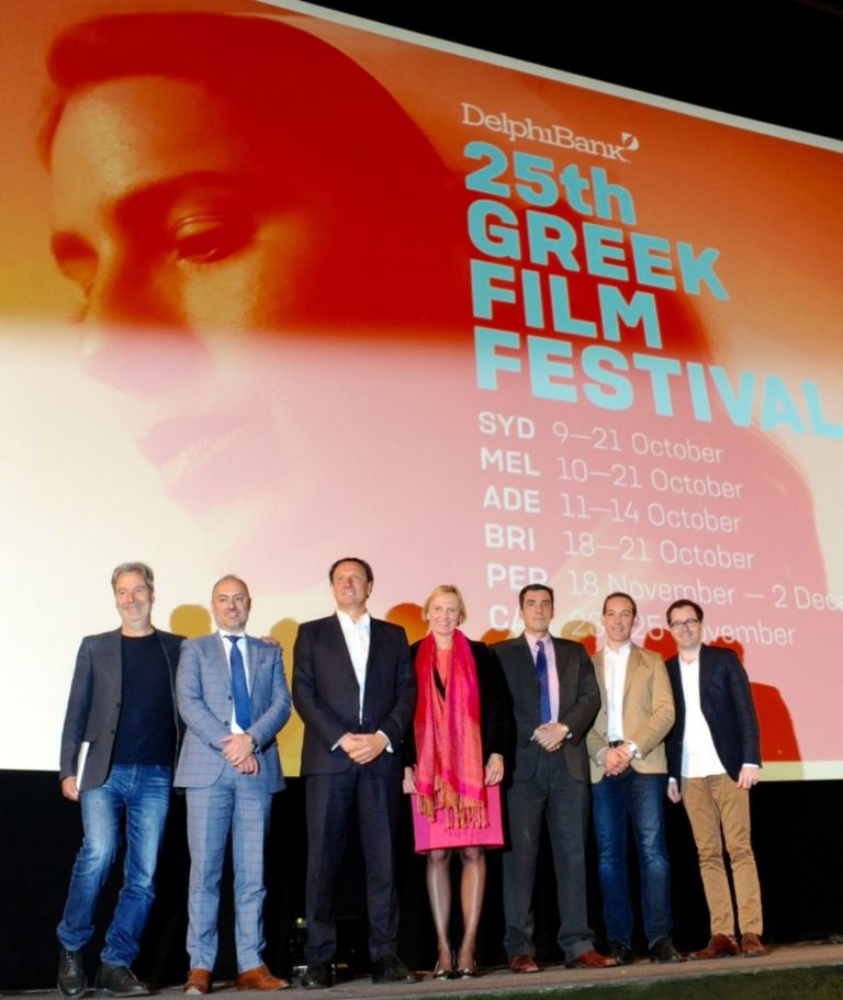 Curtain opens on 25th Greek Film Festival Neos Kosmos