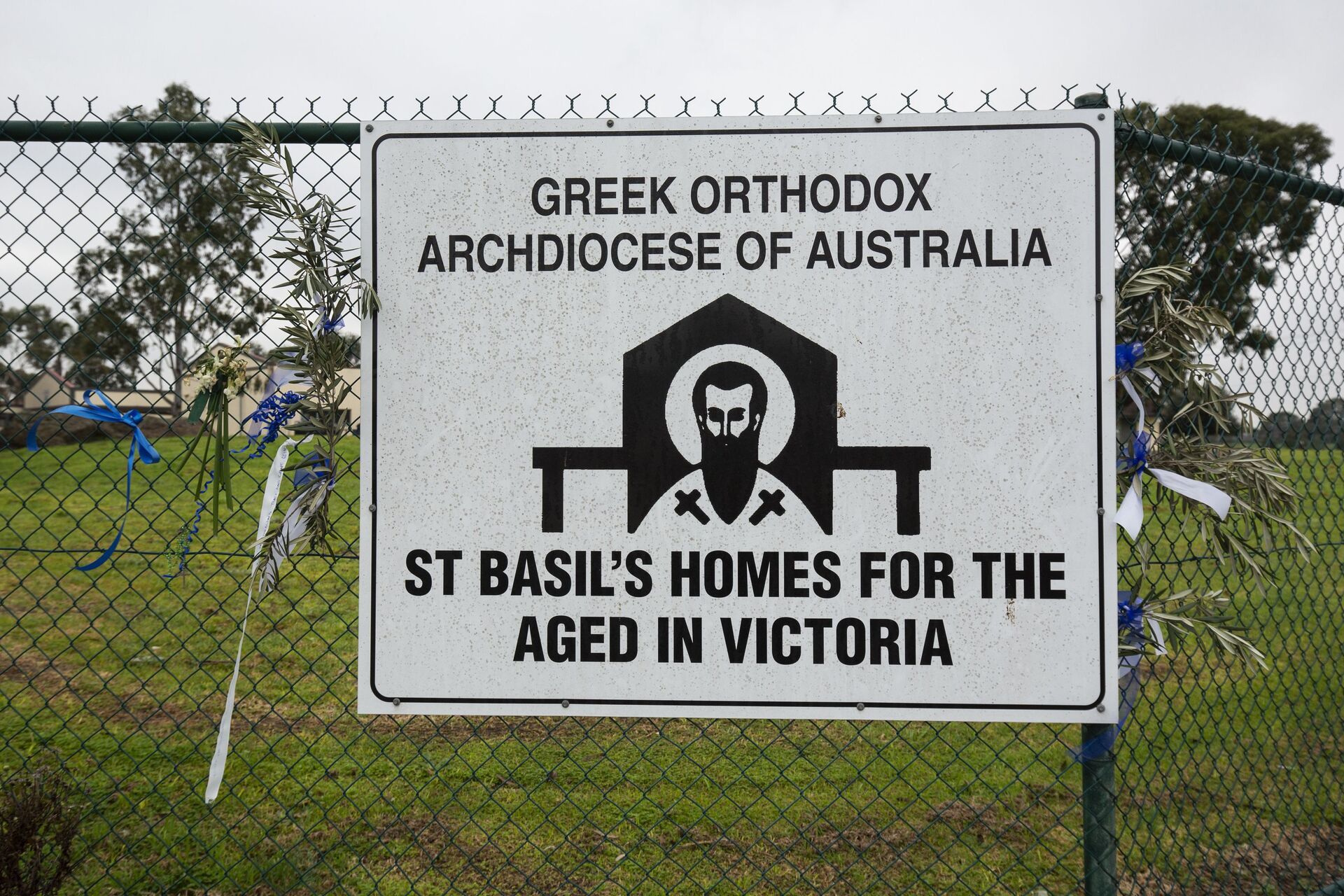St basil s aged care charged over fatal covid cluster neos kosmos