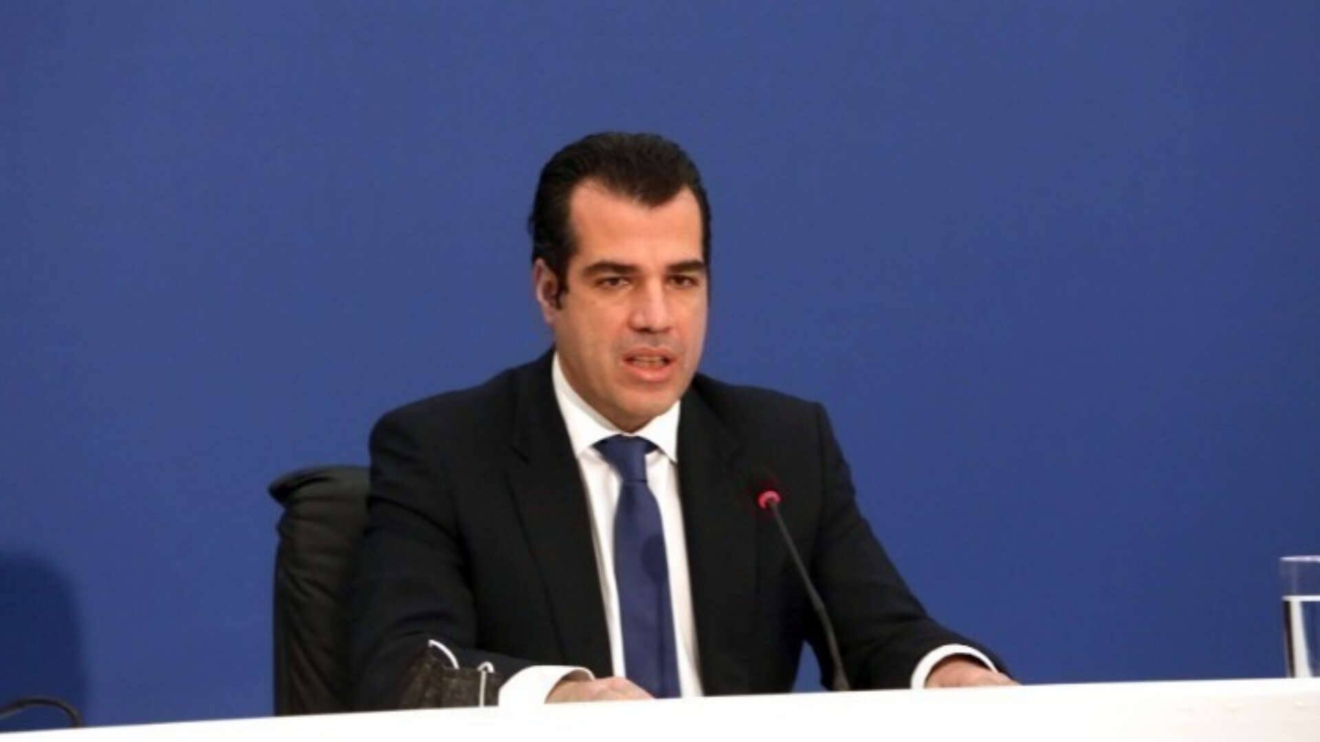 Greece to enforce ankle monitors for migrants on deportation list