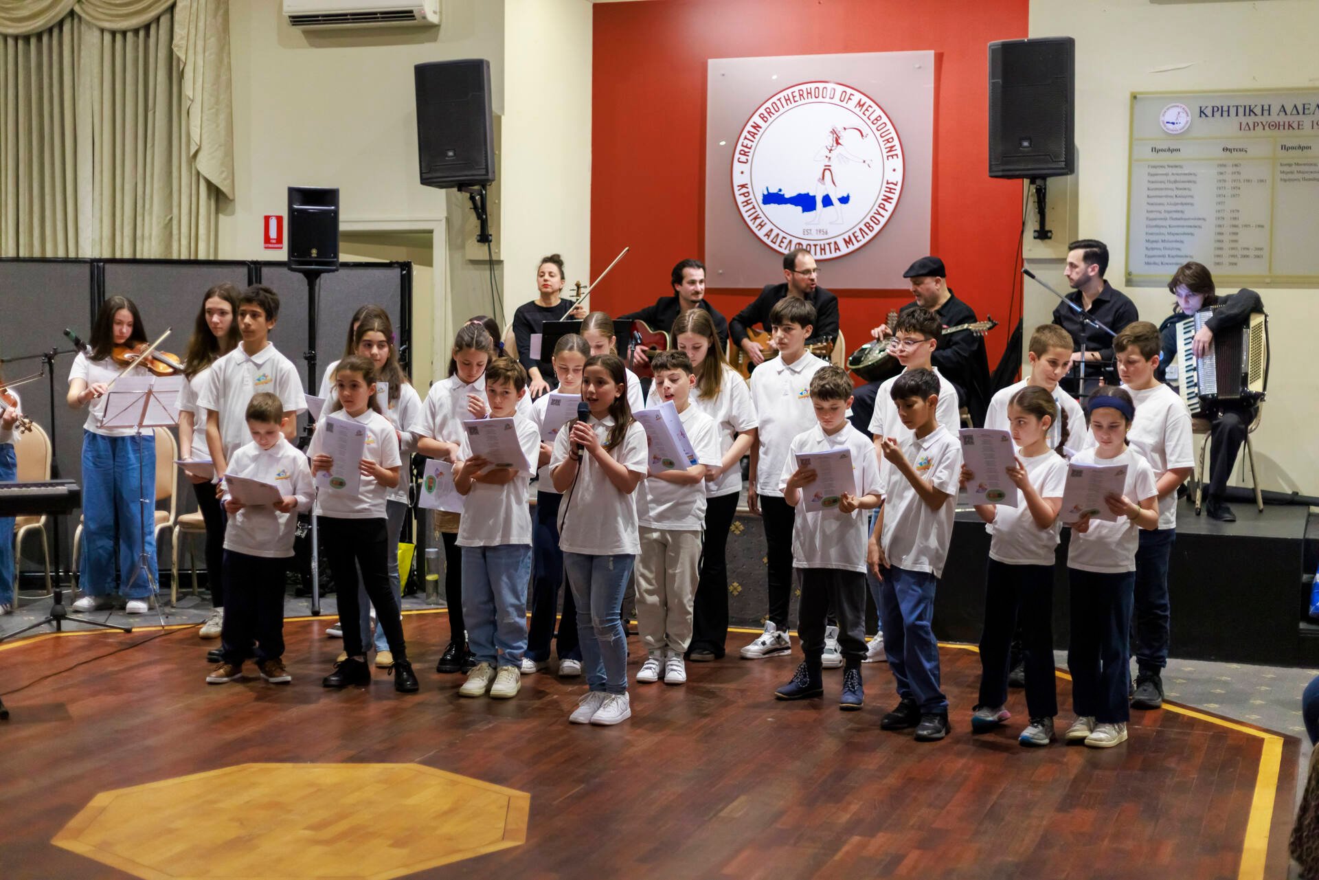 Youth at the heart of centenary tribute to Hatzidakis and Theodorakis in Melbourne