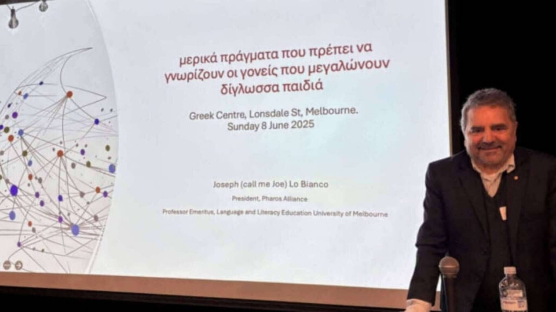 Safeguarding Modern Greek’s future – Pharos Alliance President to raise subject during Greece visit